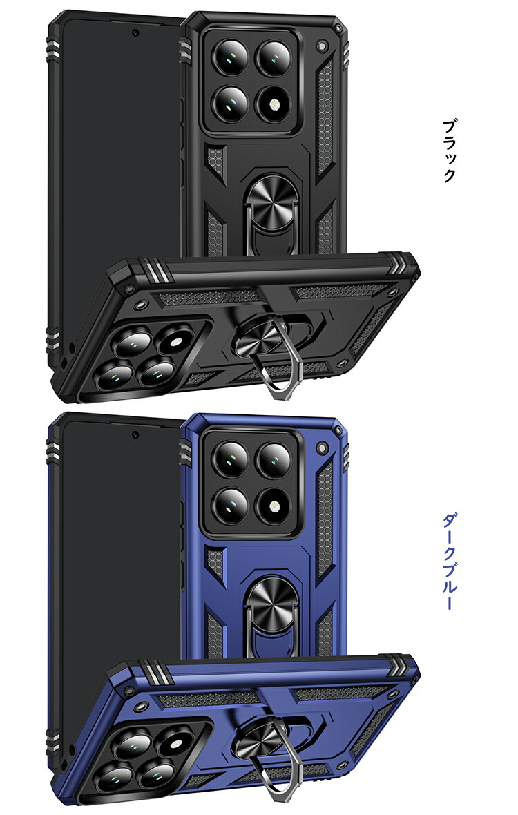 新品同様 シャオミ Xiaomi 14T チタンブルー 箱 ソフトケース 本体 t*_様 新品同様 Xiaomi 14T チタンブルー 箱 ソフトケース 本体 新品
