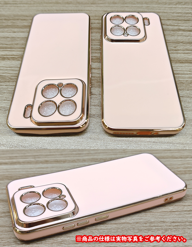 Xiaomi 15 ケース Xiaomi15 カバー メッキ TPU ソフトケース 可愛い
