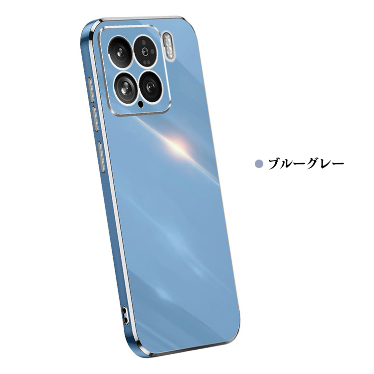 Xiaomi 15 ケース Xiaomi15 カバー メッキ TPU ソフトケース 可愛い