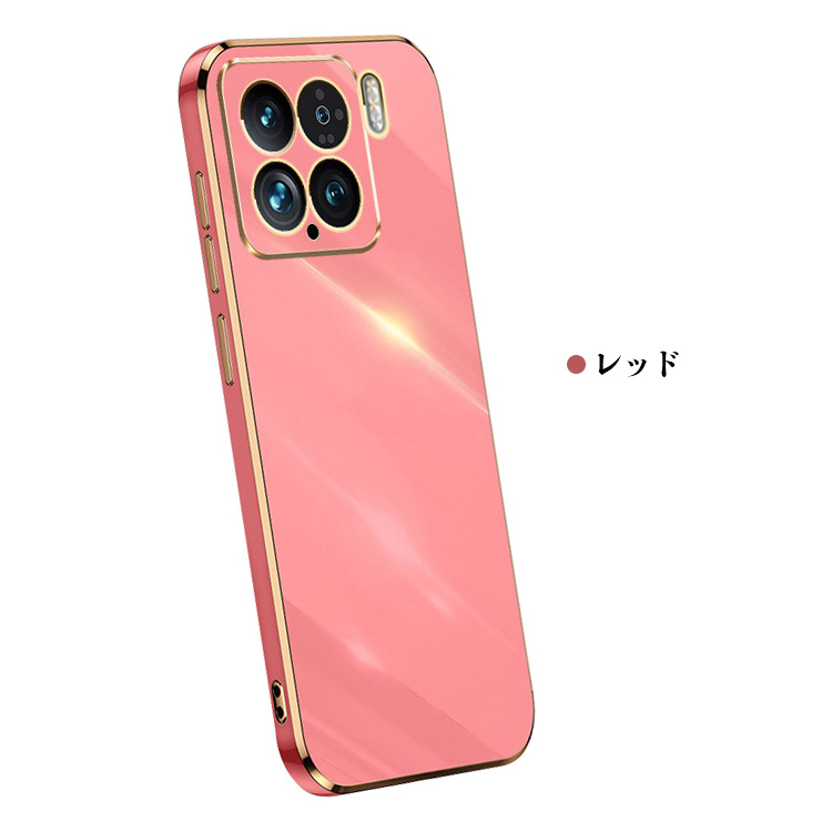 Xiaomi 15 ケース Xiaomi15 カバー メッキ TPU ソフトケース 可愛い