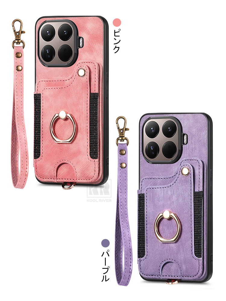 Xiaomi 17T ケース 耐衝撃 17TPro カバー PUレザー カード収納