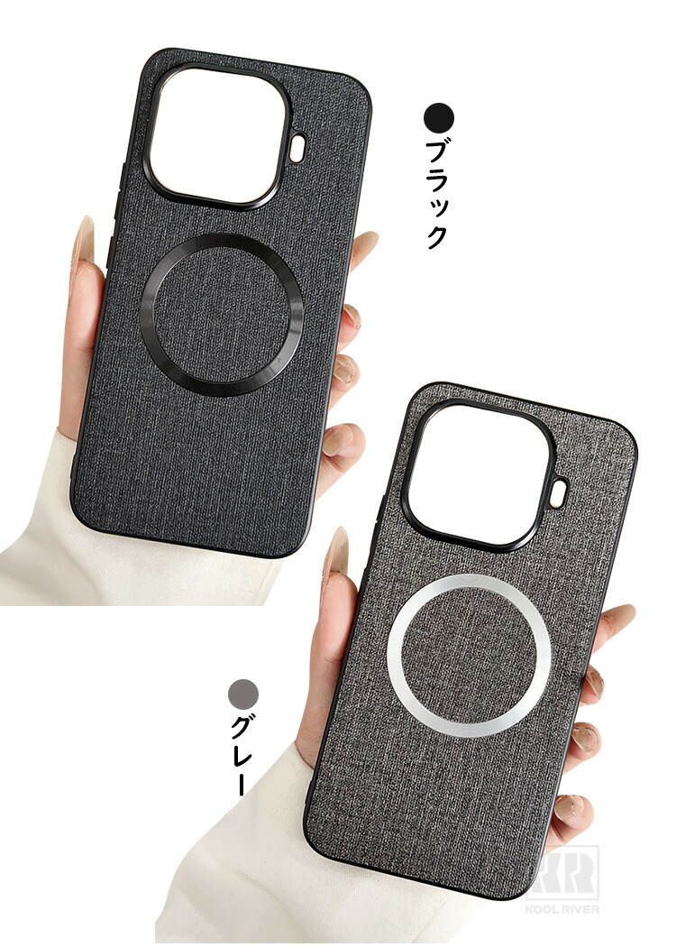 Xiaomi 17T ケース 耐衝撃 17TPro カバー キャンバス調 PUレザー Qi