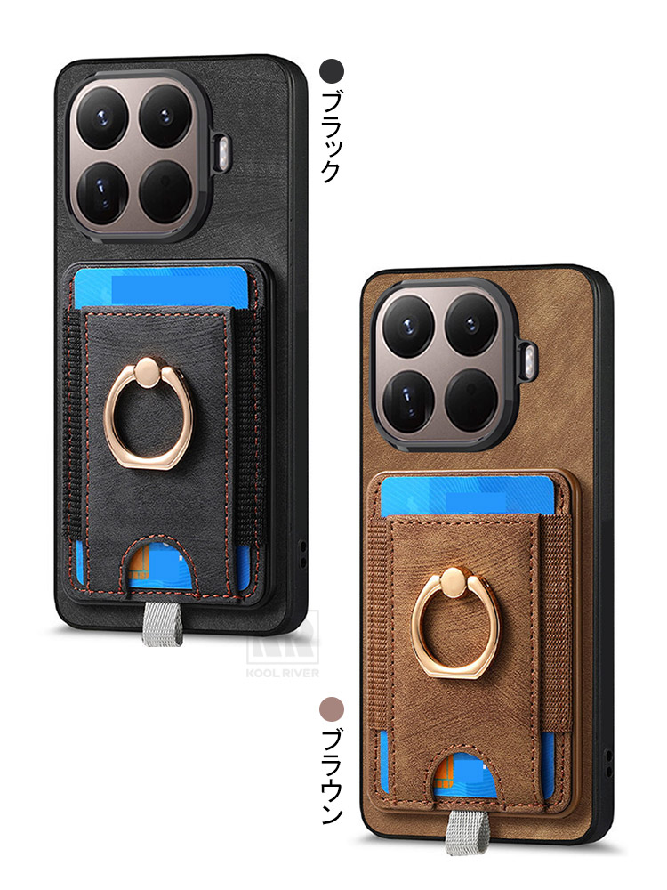 Xiaomi 17T PRO ケース付き Xiaomi 17T ケース 耐衝撃 17TPro カバー PUレザー 分離型カード収納