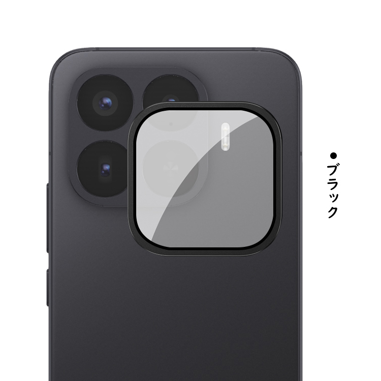 Xiaomi 17T カメラカバー 17TPr...の詳細画像3