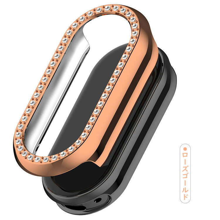 Xiaomi Smart Band 9 ケース 耐衝撃 カバー かわいい/きらきら
