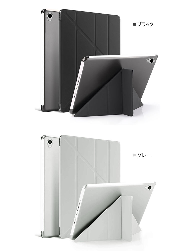 iPad mini 6/7 (第6/7世代) 8.3インチ ケース 手帳型 かわいい