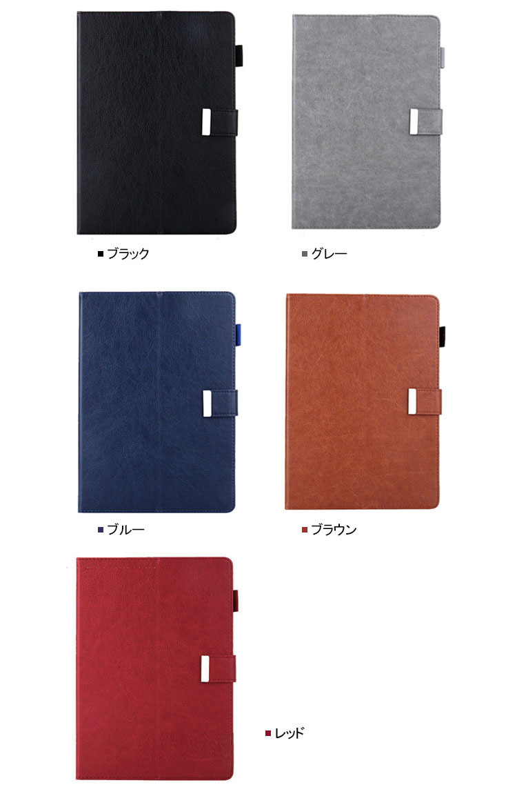 iPad mini 6/7 (第6/7世代) 8.3インチ ケース 手帳型 かわいい ペン