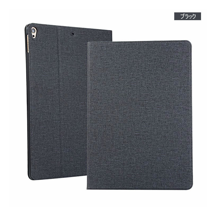 iPad mini 6 (第6世代) 8.3インチ ケース 手帳型 かわいい 衝撃吸収 保護ケース タブレットカバー PUレザー アイパッドミニ6 手帳型 かわいいカバー｜keitaicase｜04