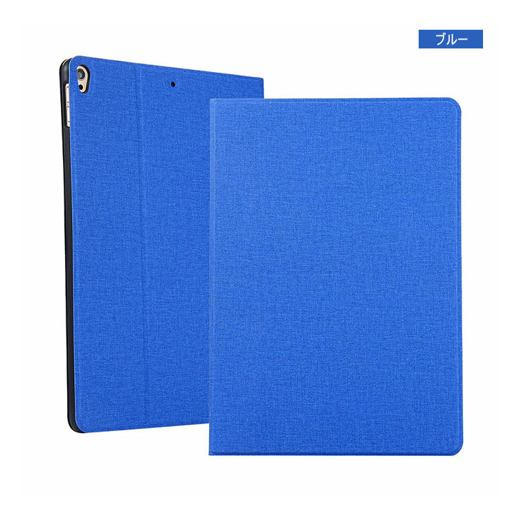 iPad mini 6 (第6世代) 8.3インチ ケース 手帳型 かわいい 衝撃吸収 保護ケース タブレットカバー PUレザー アイパッドミニ6 手帳型 かわいいカバー｜keitaicase｜06
