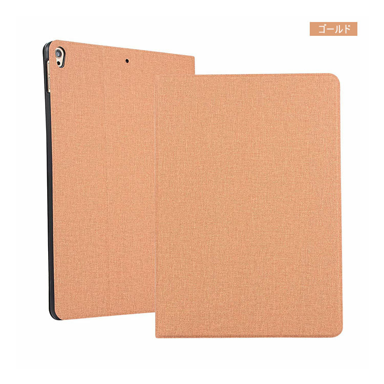 iPad mini 6 (第6世代) 8.3インチ ケース 手帳型 かわいい 衝撃吸収 保護ケース タブレットカバー PUレザー アイパッドミニ6 手帳型 かわいいカバー｜keitaicase｜08