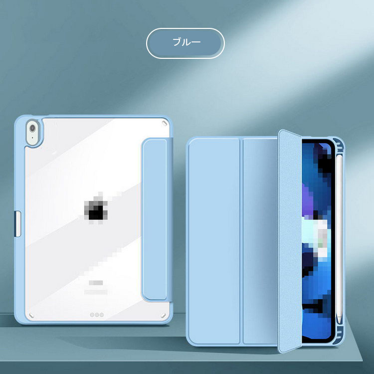 iPad mini 6 (第6世代) 8.3インチ ケース 手帳型 かわいい ペン収納 衝撃吸収 保護ケース 背面透明 タブレットカバー PUレザー アイパッドミニ6 手帳型｜keitaicase｜06