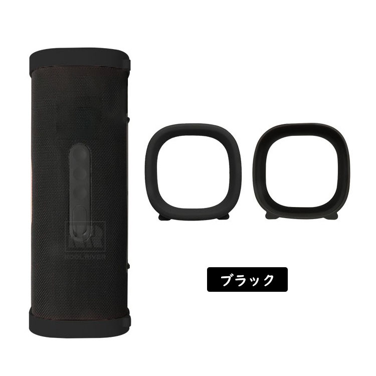 Xiaomi サウンドパーティ ケース カバー ホルダー シリコン 耐衝撃