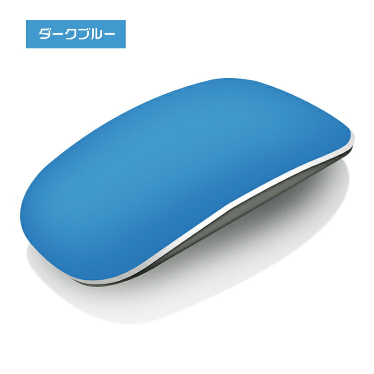 apple magic mouse 2（マウス、トラックボールその他）｜マウス