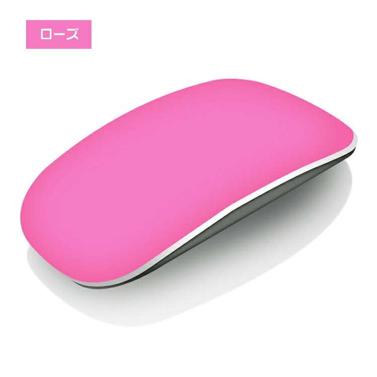 apple magic mouse 2(マウス、トラックボールその他)|マウス apple magic mouse 2(マウス、トラックボールその他)|マウス