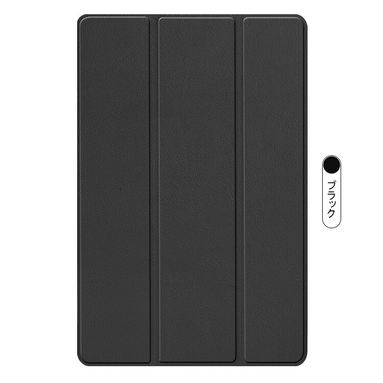 XiaoMi Pad 5 / Pad 5 Pro (2021モデル) 11インチ ケース/カバー 三つ折スタンド 衝撃吸収 スタンド機能 シャオミ Pad 5 / Pad 5 Pro 手帳型 かわいい｜keitaicase｜07