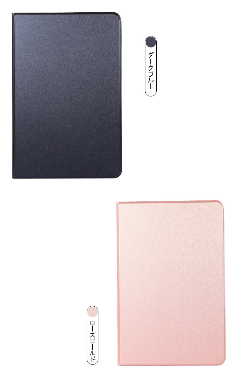 XiaoMi Pad 5 / Pad 5 Pro (2021モデル) 11インチ ケース/カバー 二つ折スタンド 衝撃吸収 スタンド機能 シャオミ Pad 5 / Pad 5 Pro 手帳型 かわいい｜keitaicase｜09