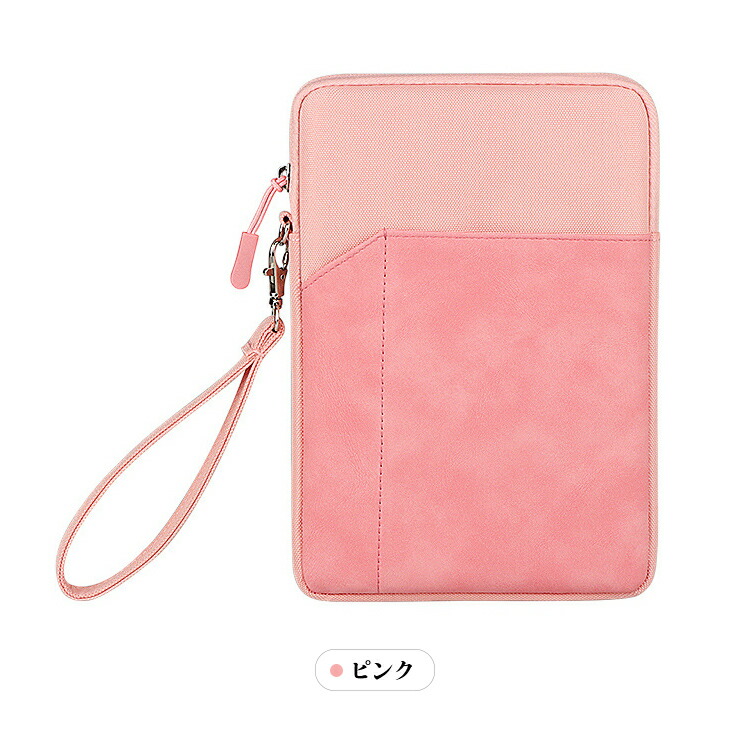 スマホカバーのKEITAICASE - XiaoMi Pad 5｜Yahoo!ショッピング