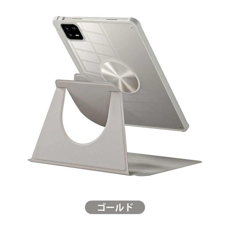 Xiaomi Pad 6 ケース カバー 11.2インチ ケース/カバー 手帳型 PUレザー 衝撃吸収 ペン収納 マグネット吸着 スタンド機能 シャオミ パッド 6 手帳型ケース｜keitaicase｜09