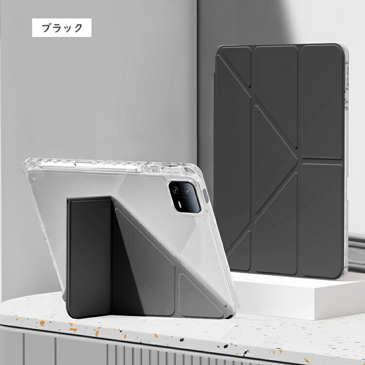 Xiaomi Pad 8/8 Pro ケース 11.2インチ オートスリープ 機能付き 手帳