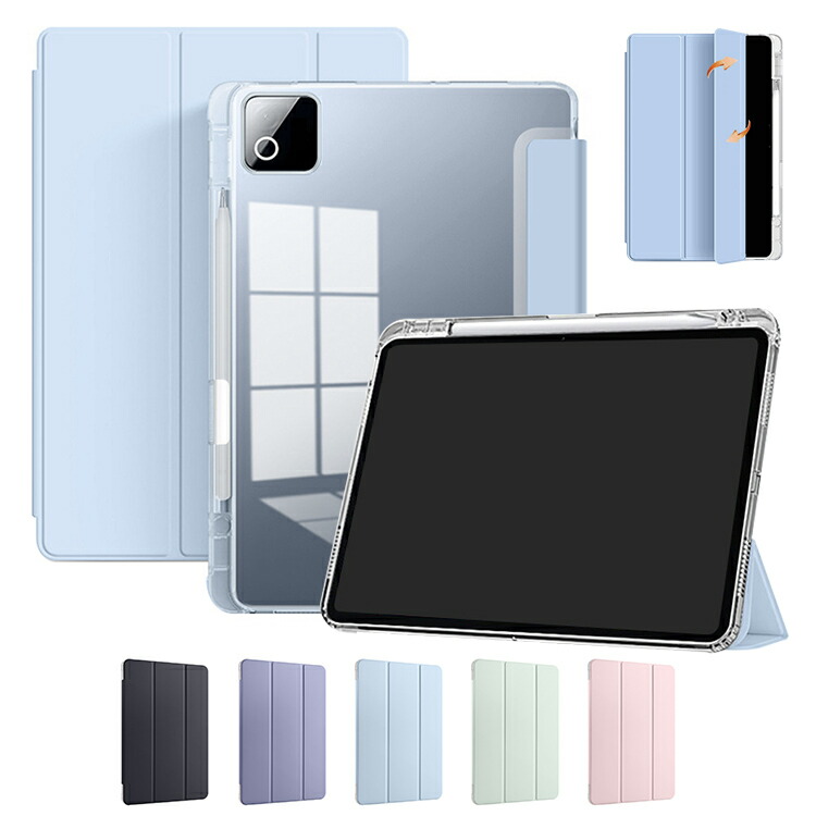 Xiaomi Pad 8/8 Pro �P�[�X 11.2�C���` �I�[�g�X���[�v �@�\�t�� �蒠�^ �J�o�[ PU���U�[ �w�ʃ}�b�g�d�l ������ �p �ی� �R�[�i�[�o���p�[ �J�[�h���[ �X�^���h