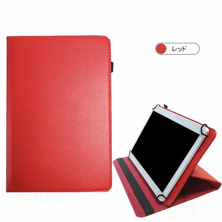 Teclast tPad Androidタブレット 　P50　カバーケース付 TECLAST M40Pro P20S P20HD T50 2022 2023 M40 PLUS P30S P40HD