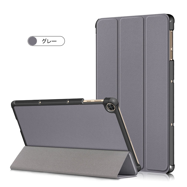 HUAWEI MatePad T10（2021モデル）9.7インチ/T10s 10.1インチ ケース/カバー 手帳型 かわいいPUレザー スタンド機能ファーウェイ タイプ メイトパッド T10S｜keitaicase｜07