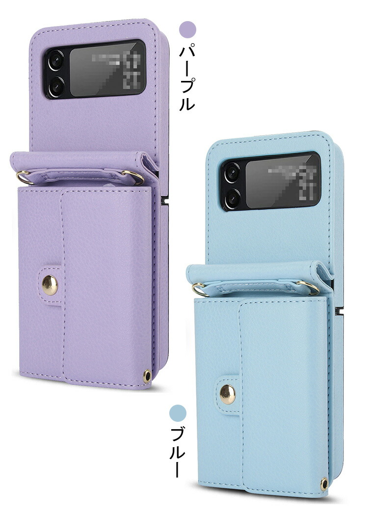 MOTOROLA Razr 40 ケース 40s 耐衝撃 カバー スマホショルダー