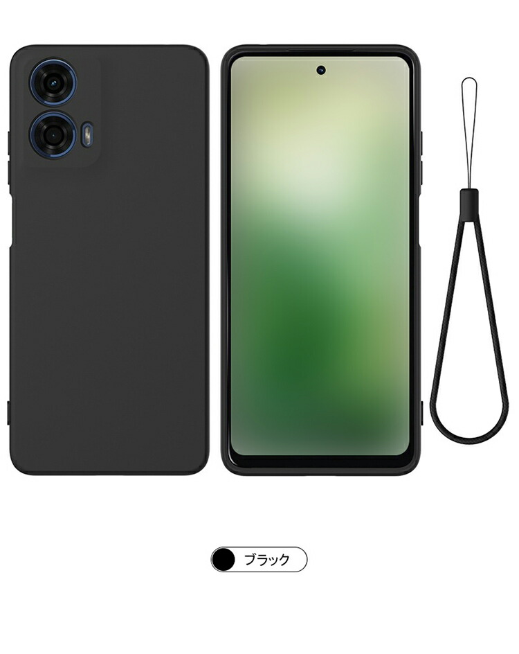 Moto G24 ケース 耐衝撃 カバー ソフトケース ストラップ付き シリコン