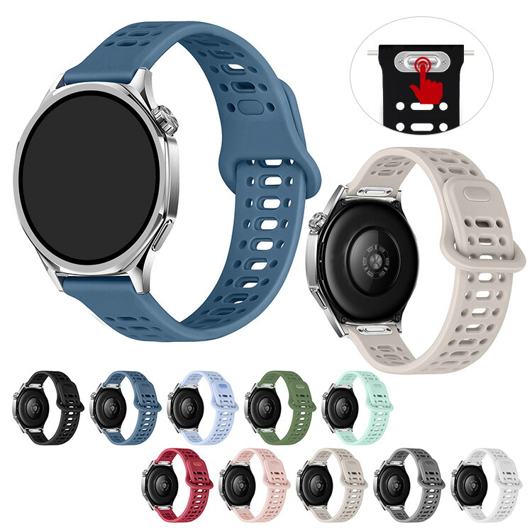 Mibro A3 �o���h �x���g GS Active2 �ʋC �V���R�� �o���h�� 20mm 22mm �������X�g�o���h/�����o���h/�����x���g �������� �~�u�� �E�H�b�` A3 / T2 / A2 /