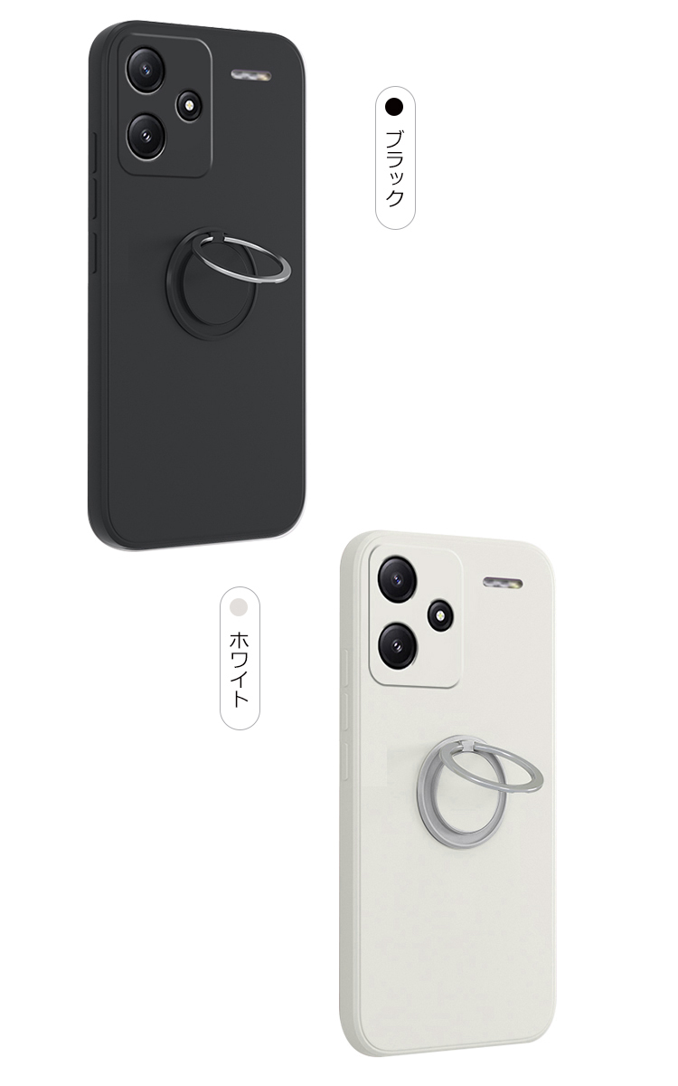 Redmi Note 13 Pro+ 5Gケース カバー カメラ保護あり 分離型スマホリング付き ストラップ穴 スタンド機能 TPU ソフトケース 可愛い お洒落 小米｜keitaicase｜05