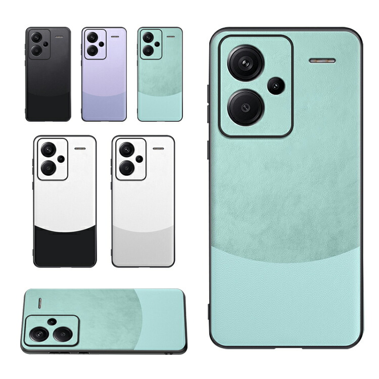 Redmi Note 13 Pro+ 5G ケース カバー PUレザー 背面レザーケース 小米