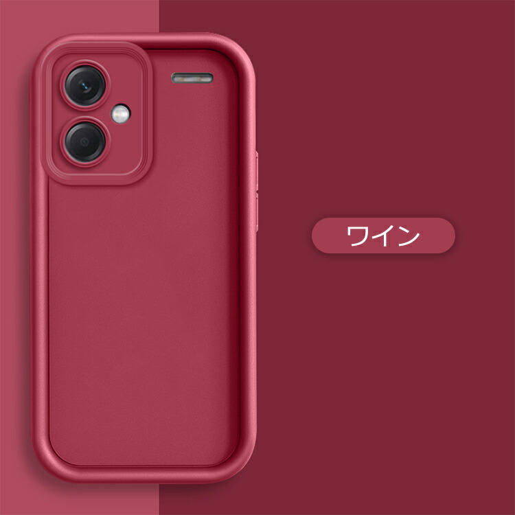 Redmi Note 13 Pro+ 5Gケース カバー TPU ソフトケース 小米 シャオミ レッドミー ノート13 プロ プラス おすすめ おしゃれ｜keitaicase｜07