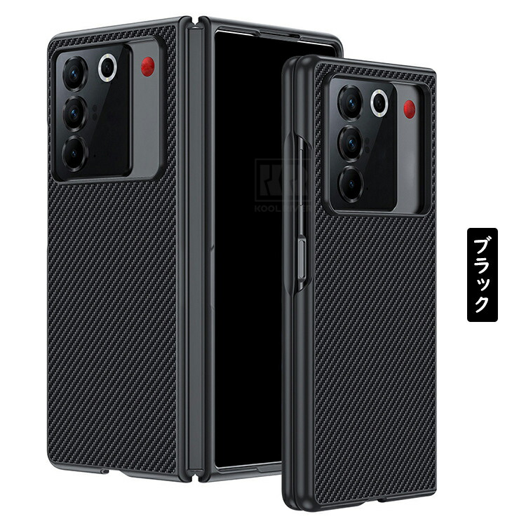 nobo3ケース nubia Fold ケース 耐衝撃 カバー PUレザー カーボン調 背面ケース ZTE