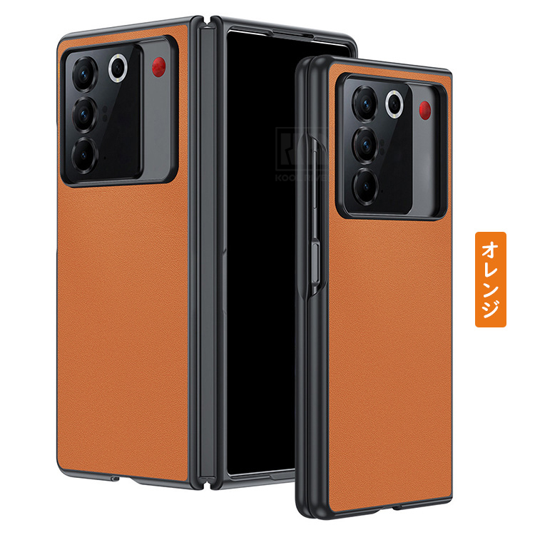 nubia Fold ケース 耐衝撃 カバー PUレザー 背面ケース ZTE ヌビア