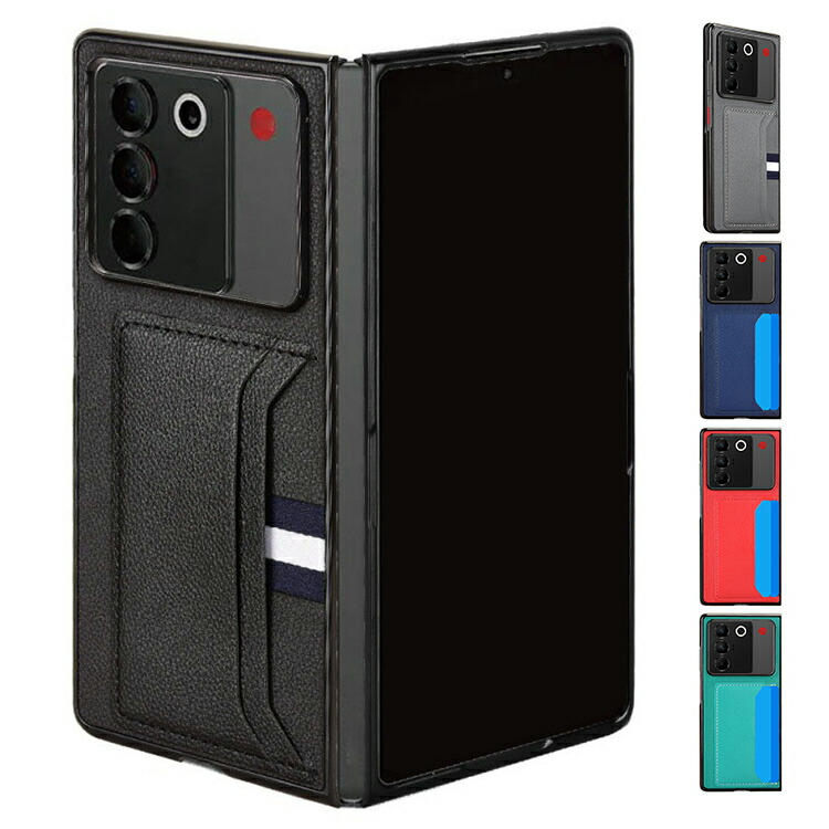 nubia Fold �P�[�X �ϏՌ� �J�o�[ PU���U�[ �J�[�h���[ �w�ʃP�[�X ZTE �k�r�A �t�H�[���h �A���h���C�h �������� �������