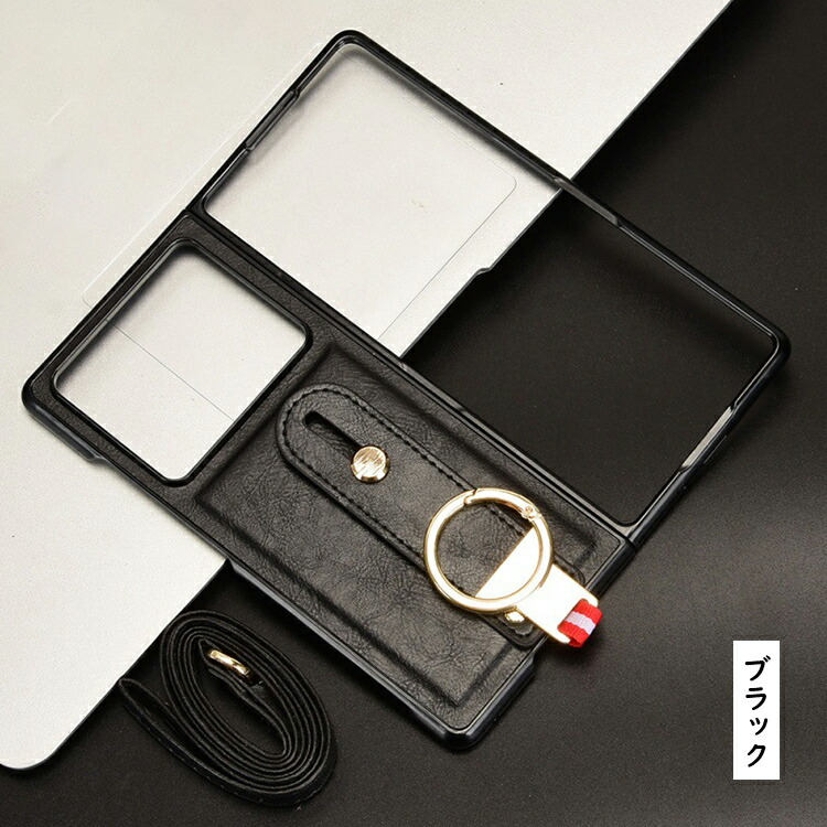 nubia Fold ケース 耐衝撃 カバー PUレザー+プラスチック ショルダー