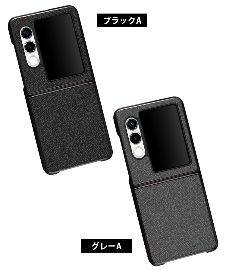 Nubia Flip 2 ケース Flip2 A404ZT 耐衝撃 カバー 木目調 クロコダイル