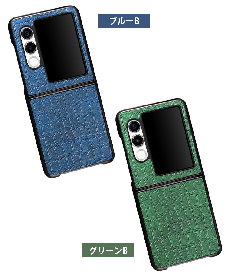 Nubia Flip 2 ケース Flip2 A404ZT 耐衝撃 カバー 木目調 クロコダイル