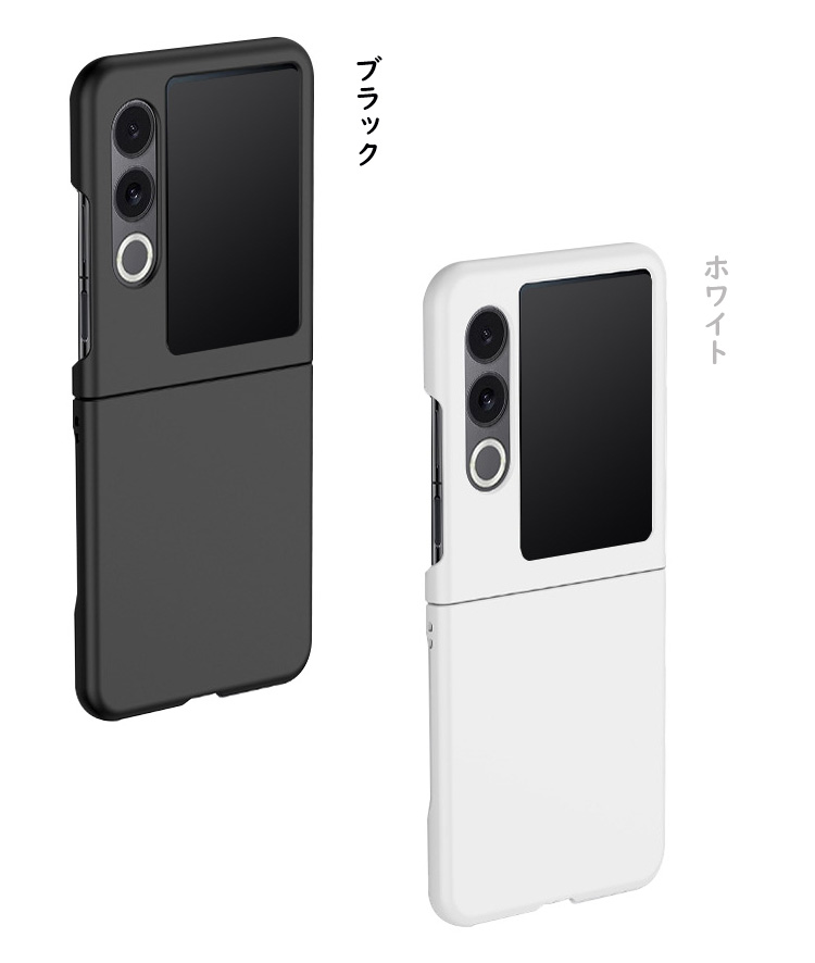 Nubia Flip 2 ケース Flip2 A404ZT 耐衝撃 カバー ス折りたたみ型