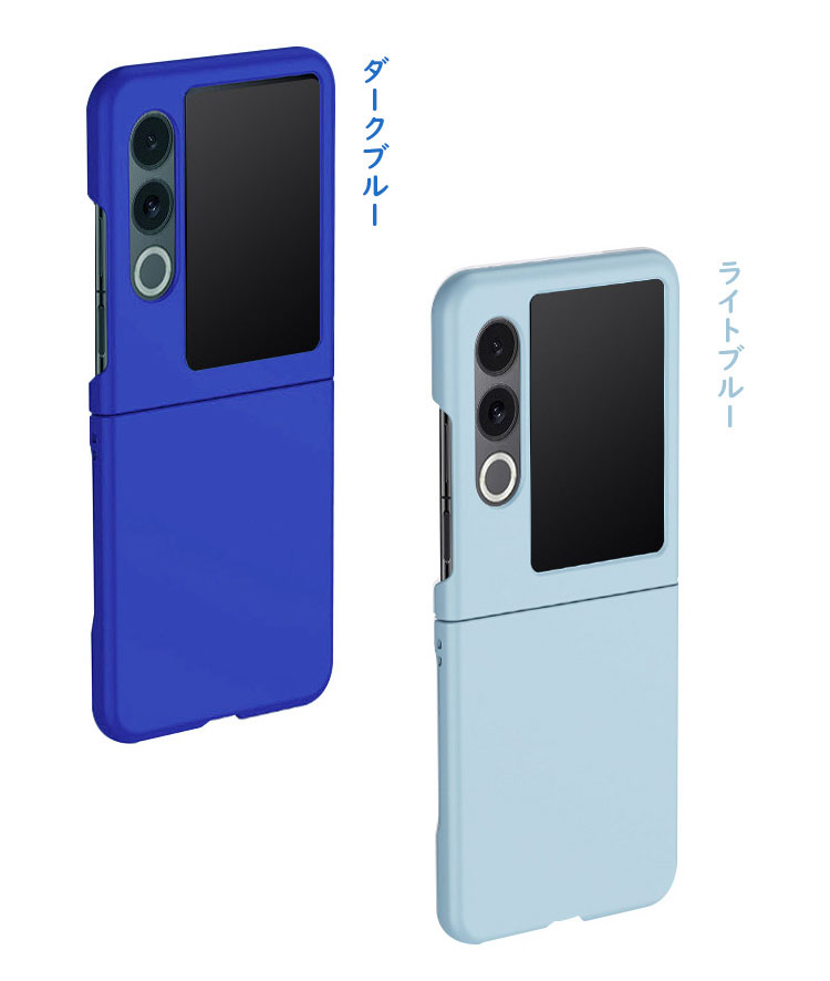 Nubia Flip 2 ケース Flip2 A404ZT 耐衝撃 カバー ス折りたたみ型