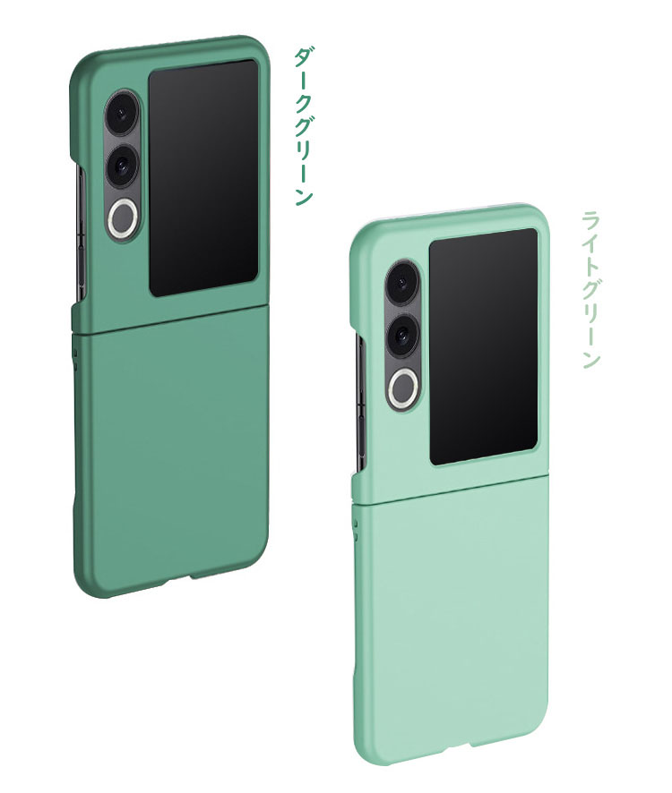 Nubia Flip 2 ケース Flip2 A404ZT 耐衝撃 カバー ス折りたたみ型