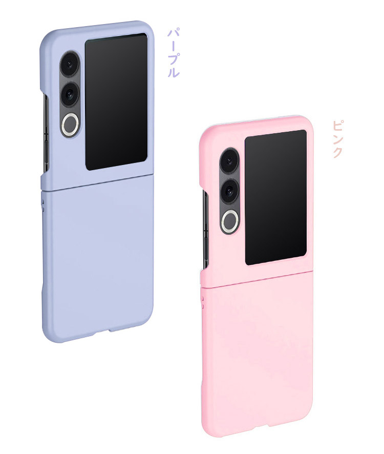 Nubia Flip 2 ケース Flip2 A404ZT 耐衝撃 カバー ス折りたたみ型