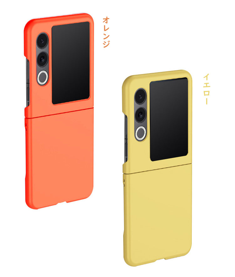 Nubia Flip 2 ケース Flip2 A404ZT 耐衝撃 カバー ス折りたたみ型