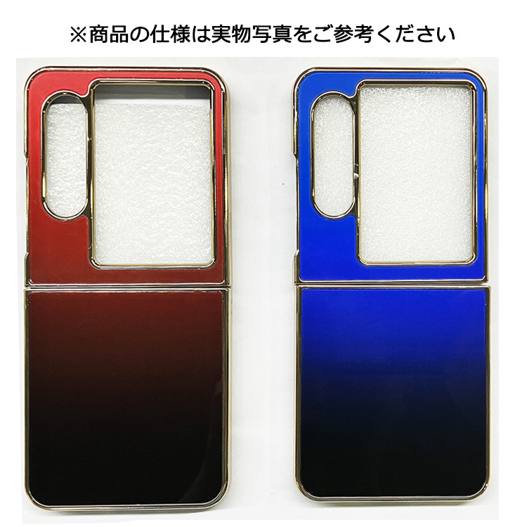 Nubia Flip 2 ケース Flip2 A404ZT カバー 折りたたみ型 シンプル