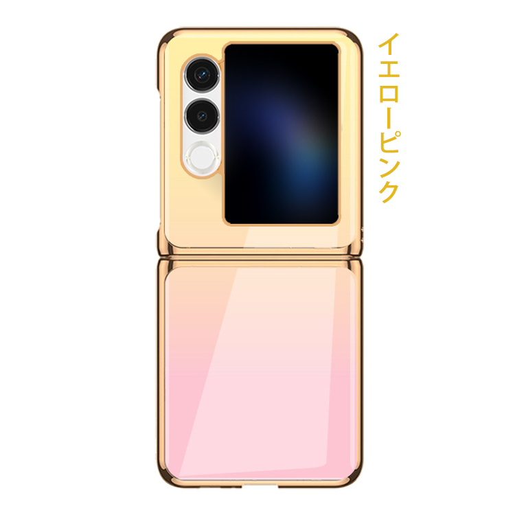 Nubia Flip 2 ケース Flip2 A404ZT カバー 折りたたみ型 シンプル
