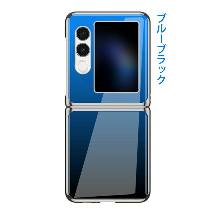 Nubia Flip 2 ケース Flip2 A404ZT カバー 折りたたみ型 シンプル