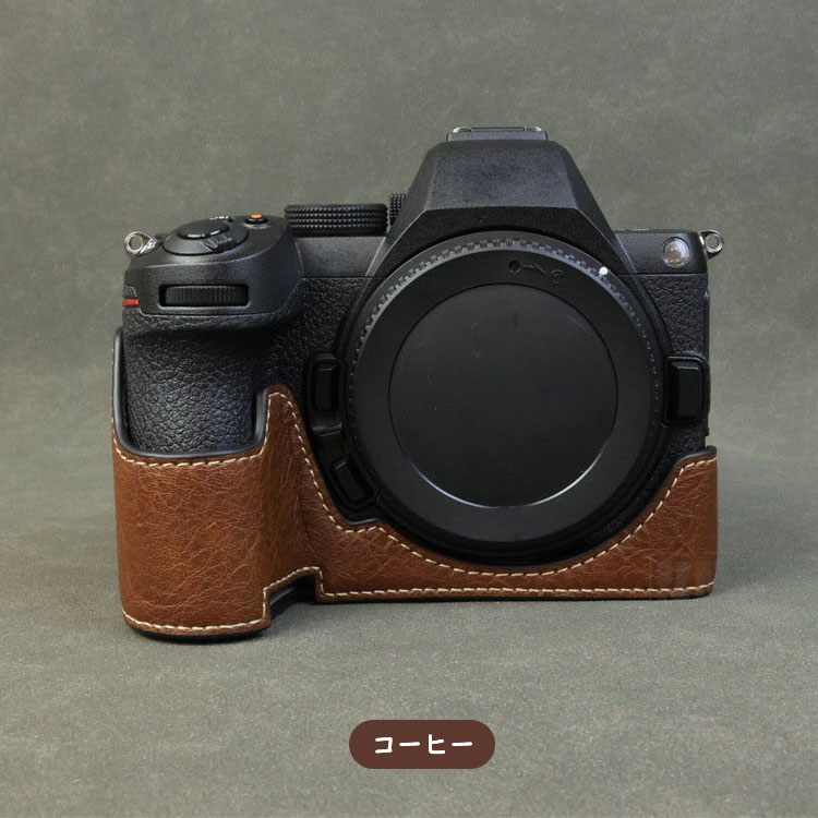 Nikon Z5II ケース カメラケース PUレザーハーフケース ハーフカバー