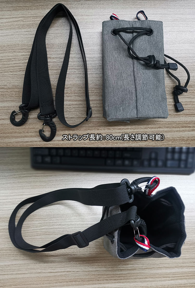 NIKON ZR / Z fc f バッグ カメラケース 巾着 収納ポーチ ショルダー