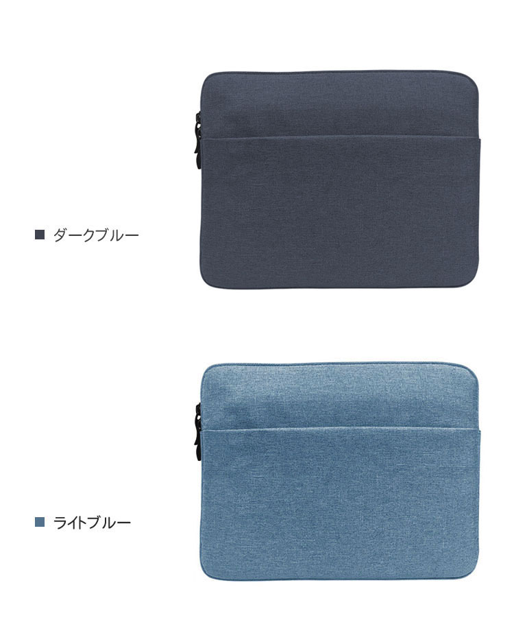 NEC LAVIE T11 T1195/BAS (11.5インチ) / T1175/BAS (11インチ) TAB11
