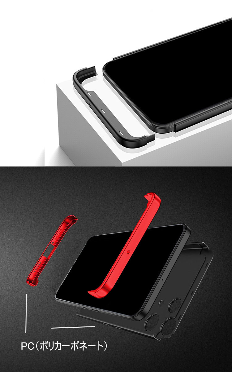 Nothing Phone (3a) Lite ケース 耐衝撃 ハードケース マットブラック